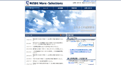 Desktop Screenshot of more-selections.com