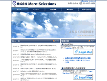 Tablet Screenshot of more-selections.com